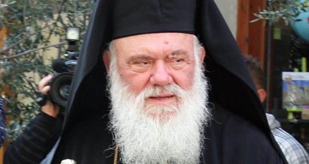 Αλεξανδρούπολη – Αρχιεπίσκοπος Ιερώνυμος: Αρωγός η «Αποστολή»