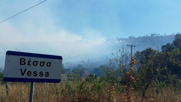 Χίος: Μεγάλη φωτιά σε εξέλιξη στα μαστιχοχώρια