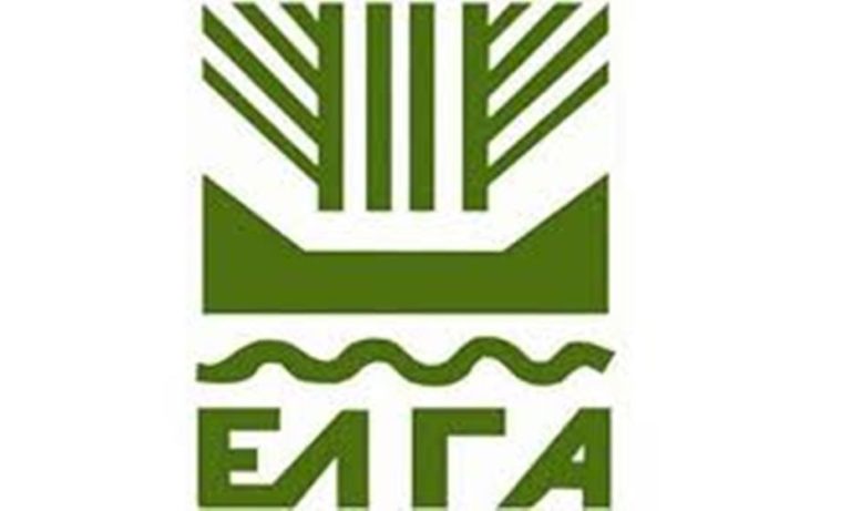 Έκτακτο: Παράσταση διαμαρτυρίας αγροτών στον ΕΛΓΑ Τρίπολης