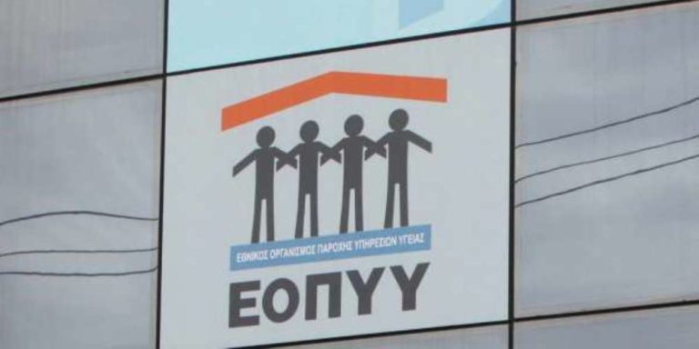 “Οι νέοι κανόνες συνταγογράφησης είναι προς όφελος όλων”