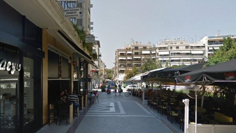Βόλος: Νέα κανονιστική απόφαση για τους κοινόχρηστους χώρους
