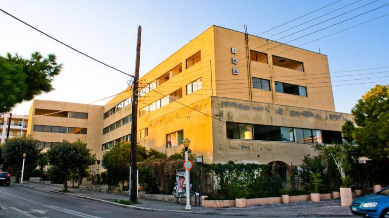 Ρόδος: Θα αξιοποιηθεί το κτίριο του ΙΚΑ;
