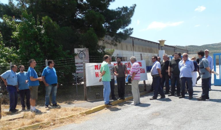 Παμβολιώτικη στάση εργασίας για απολύσεις στον Λεβεντέρη