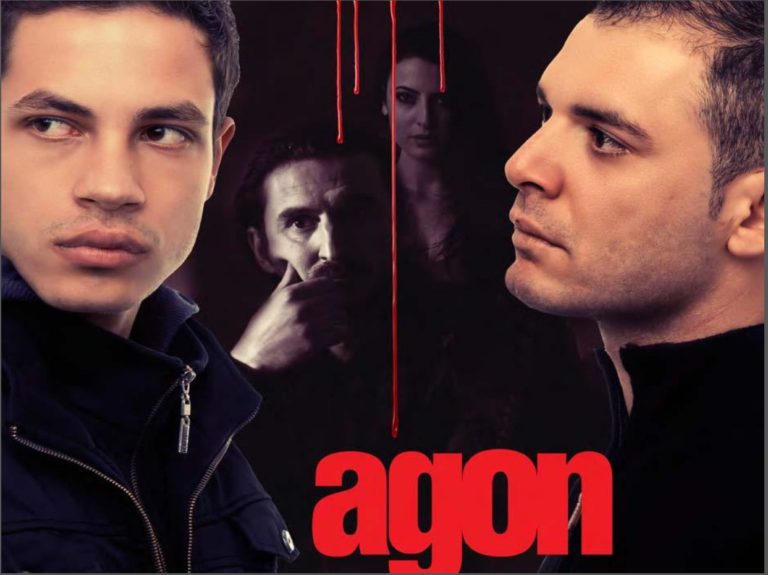 Θερινό Σινεμά – “Ξημέρωμα”