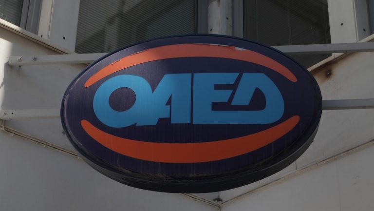 Τη Δευτέρα οι αιτήσεις για τα νέα προγράμματα κοινωφελούς εργασίας