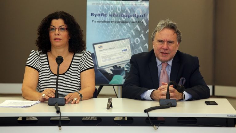 Αντισταθμιστικά μέτρα για τις απώλειες του ΕΚΑΣ εξετάζει η κυβέρνηση