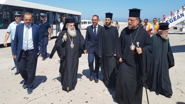 Στην Ρόδο ο Πατριάρχης Ιεροσολύμων Θεόφιλος