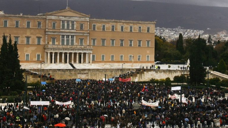 Συλλαλητήριο το απόγευμα στο Σύνταγμα