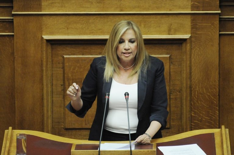 “Συνυπογράψτε την πρόταση μας για Εξεταστική στην οικονομία από το 2001 έως σήμερα”
