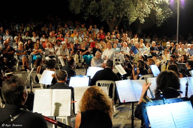 Βόλος: 32ο Φεστιβάλ στο Χόρτο Πηλίου