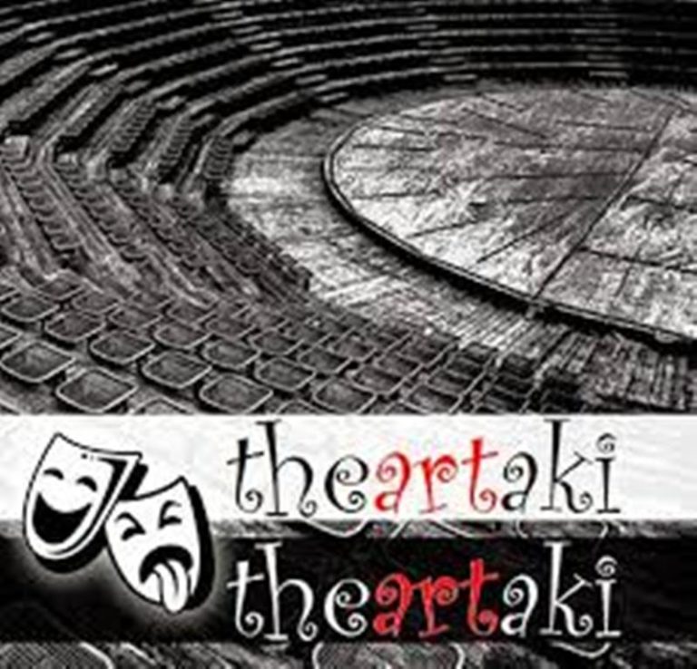 Θεατρικές παραστάσεις και ταινίες στο θεατράκι Σερρών