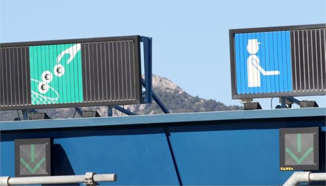 Σέρρες: Χωρίς προβλήματα  η “πρεμιέρα” των διοδίων