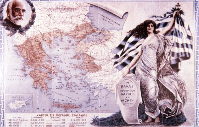 ΕΡΤ Χανίων – Ν. Παπαδάκης: Ο Βενιζέλος δεν ήταν υποχείριο και δεν ήταν ιδεολογικά προσηλωμένος (audio)