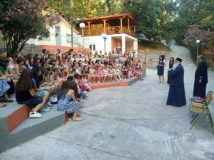 κατασκηνωση1