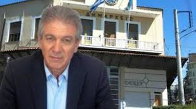 Σέρρες : Το Ε9 για τα ανταποδοτικά τέλη των Δήμων