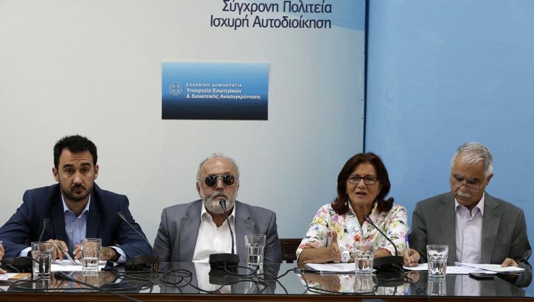 Ποιες οικογένειες θα πάρουν voucher για τους παιδικούς σταθμούς (video)