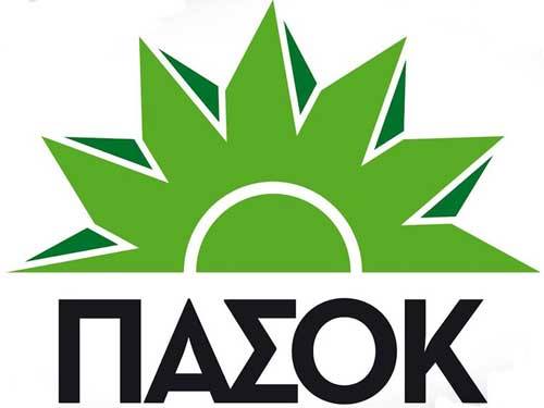 Φλώρινα: Πολιτική εκδήλωση του ΠΑΣΟΚ