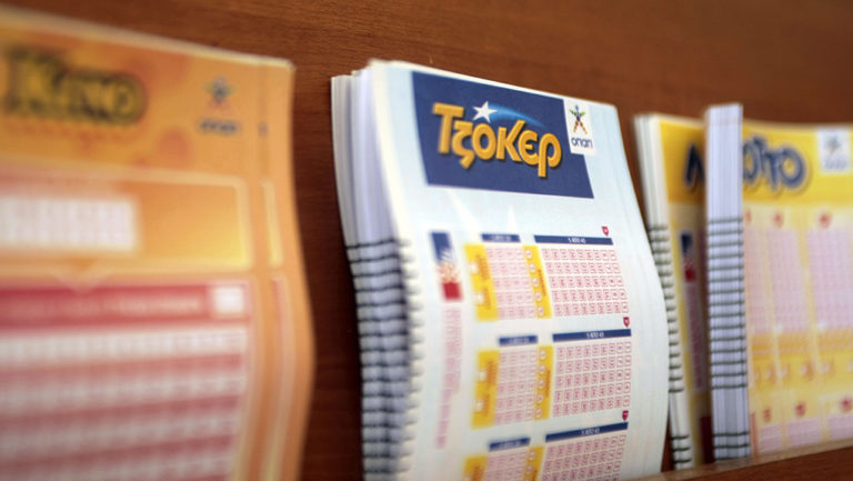 Τζόκερ: Στη Θεσσαλονίκη τα δυο «πεντάρια»