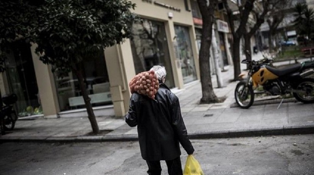 φτώχεια