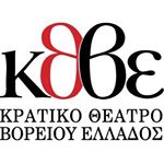 13557105_1185662808140197_275419666_a