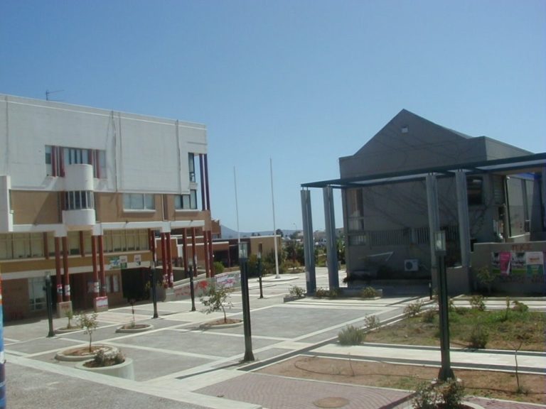 Χανιά: Πρόγραμμα Μεταπτυχιακών Σπουδών «Γεωτεχνολογία και Περιβάλλον»