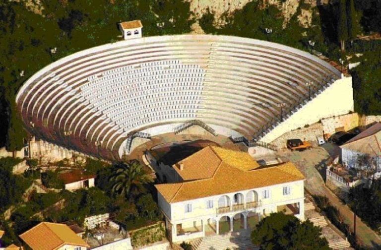Ζάκυνθος: Ακύρωση της παράστασης  “Ο ευτυχισμένος Πρίγκιπας”
