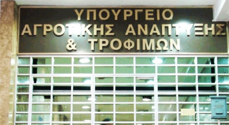 Ενίσχυση ρευστότητας ύψους 107 εκατ. ευρώ σε 100.000 αγρότες