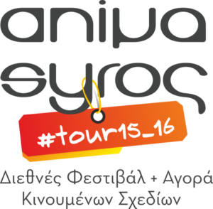AnimaSyros-Thessaloniki-766x750