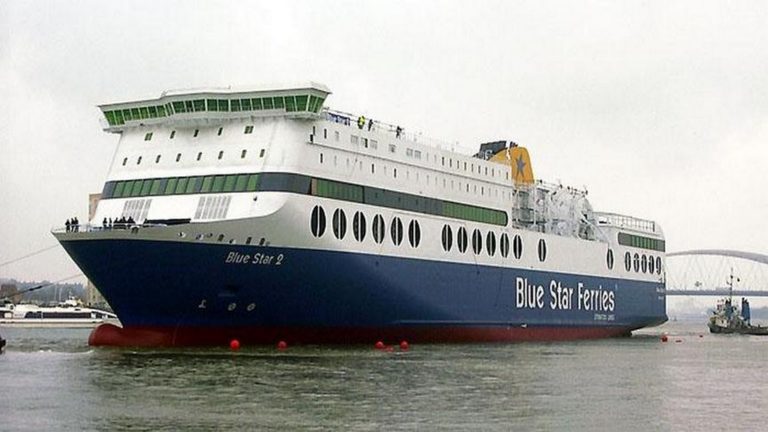 Δωδεκάνησα: Εκπτώσεις 50% σε νέους φοιτητές από Blue Star Ferries
