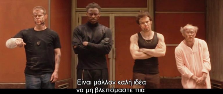 Τα Σαΐνια του Collinwood, Πέμπτη 04/08/2016, 23:00 στην ΕΡΤ3 (trailer)