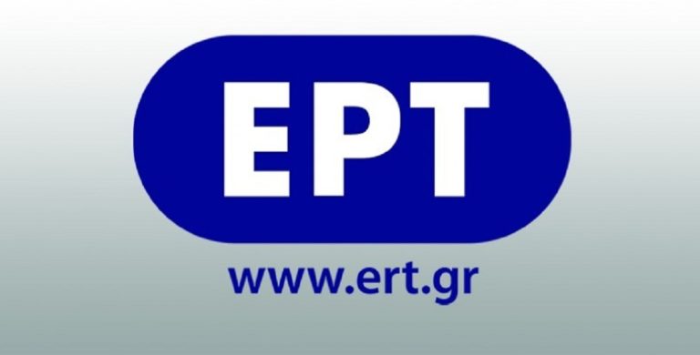 Ολιγόλεπτες διακοπές σήματος από το Κ.Ε. στον Χορτιάτη