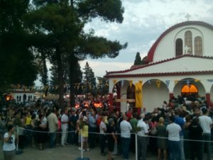 IMG_20160822_200511