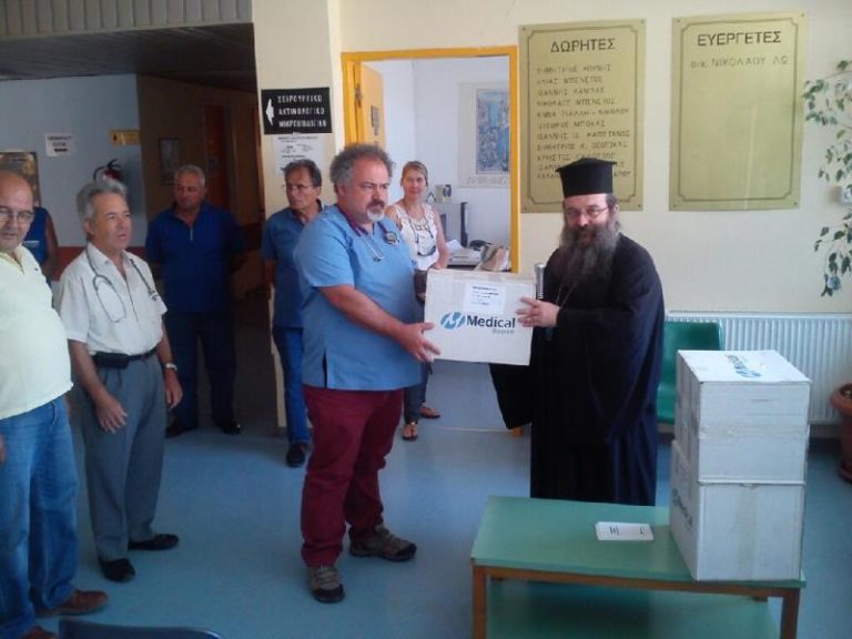 Χίος: Φάρμακα από την Μητρόπολη στους πυρόπληκτους μαστιχοχωρίτες