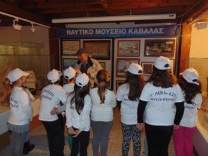 Mαθητές του 5ου ΔΣ Χρυσούπολης στο Ναυτικό Μουσείο Καβάλας