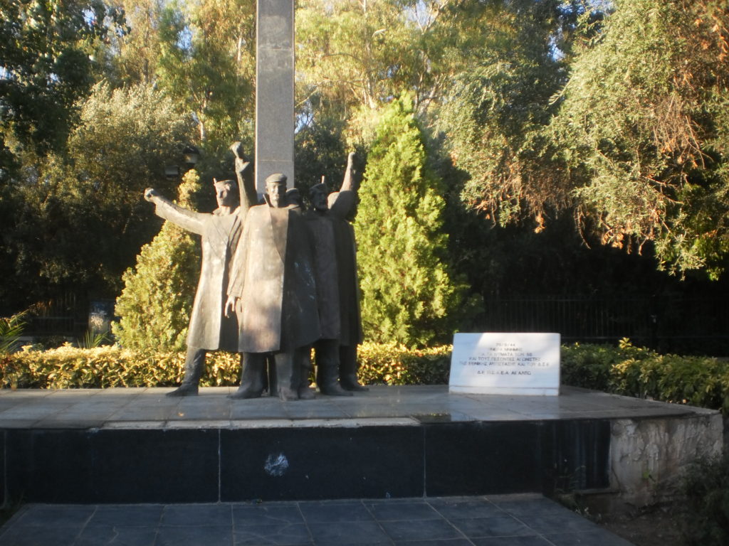 Μνημείο στο Μπαρουτάδικο