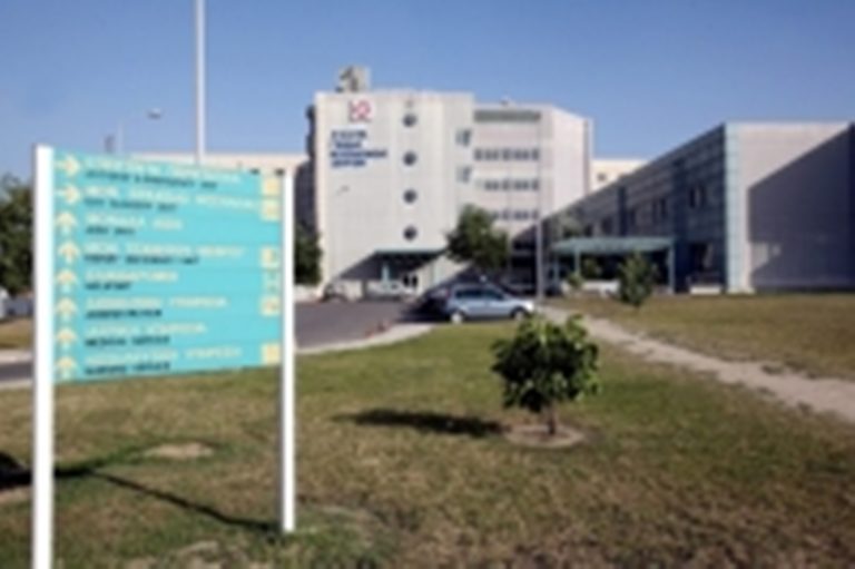Σέρρες: Πάνω από 2 εκατ. ευρώ εκταμίευσε το Νοσοκομείο Σερρών για την εξόφληση ληξιπρόθεσμων οφειλών