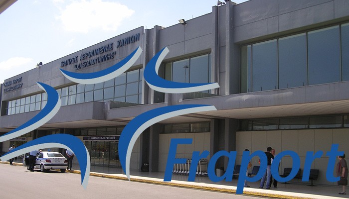 ΕΡΤ Χανίων – Παπανδρέου vs Αλεβιζόπουλου για την αύξηση στα αεροπορικά εισιτήρια (audio)