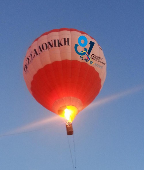 Η 81η ΔΕΘ πετά με αερόστατο σε οκτώ πόλεις της Β. Ελλάδας