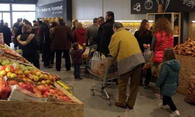 Τρόφιμα σε ευπαθείς κοινωνικές ομάδες από την Περιφέρεια Κεντρικής Μακεδονίας