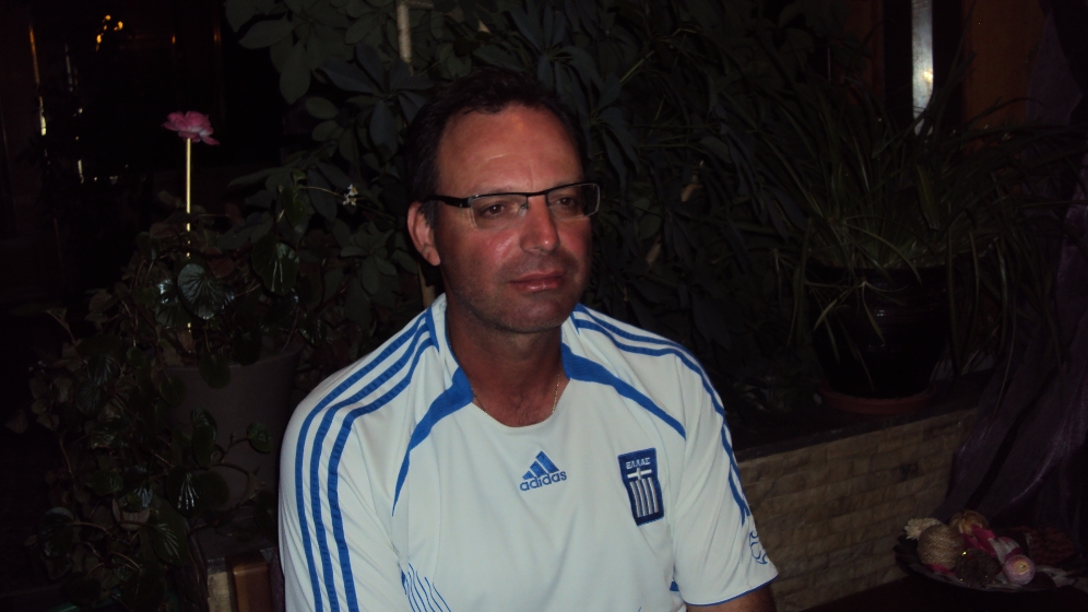 arapoglou