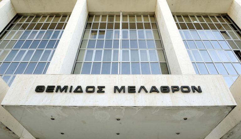 Πειθαρχική δίωξη κατά δικαστικών για την υπόθεση Siemens ζητά ο Άρειος Πάγος