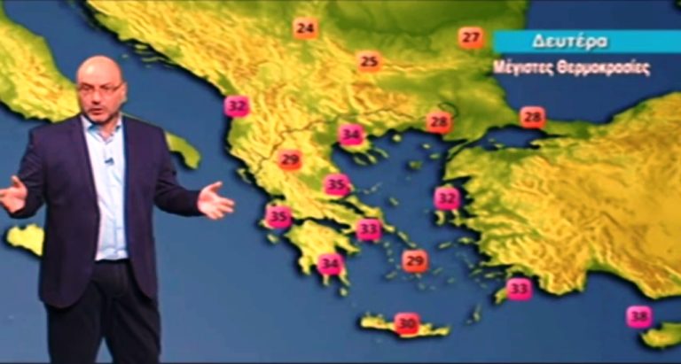 ΔΕΛΤΙΟ ΚΑΙΡΟΥ με τον Σάκη Αρναούτογλου καθημερινά στην ΕΡΤ3 (trailer)