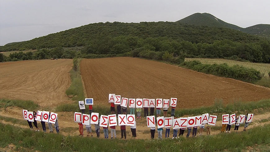 Οι μαθητές του Εβρου ενώνουν τις φωνές τους για την προστασία του ασπροπάρη