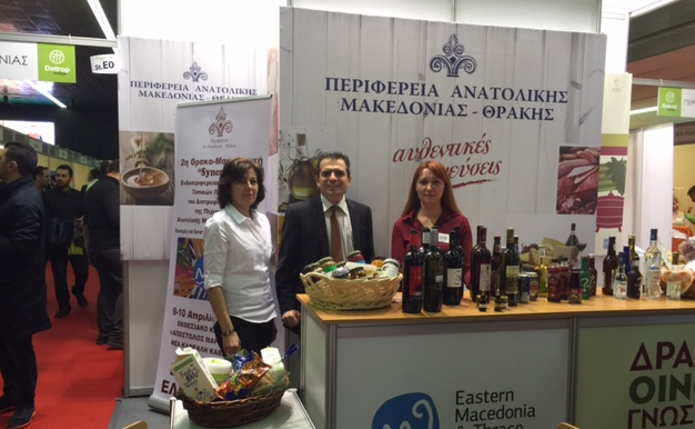 Αλεξανδρούπολη: Στην Κρήτη «ταξιδεύουν» οι γεύσεις της Θράκης