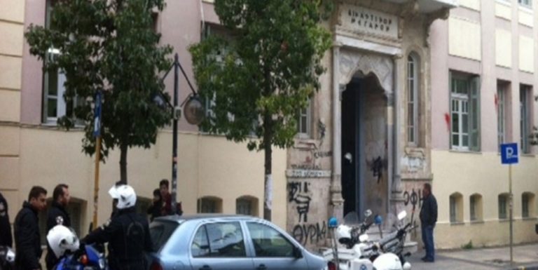 Στο Αυτόφωρο για τη δημοσίευση προσωπικών στιγμών