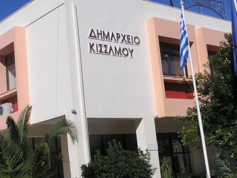 Επιβράβευση μαθητών από τον Δήμο Κισάμου