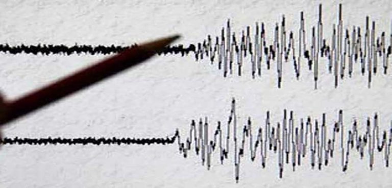 Σεισμός 7,4 ρίχτερ στον Ατλαντικό
