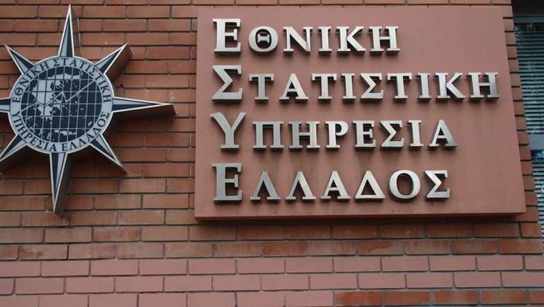 Αποπληθωρισμός για 42ο μήνα τον Αύγουστο στην Ελλάδα