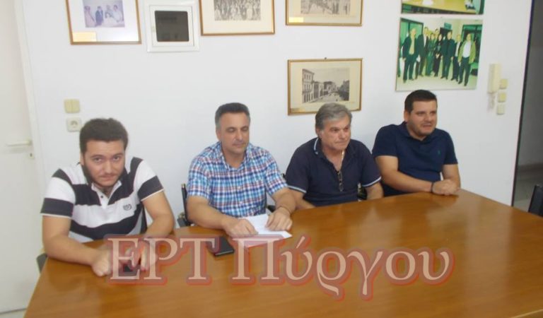 Θετικός απολογισμός, αλλά και αιχμές…