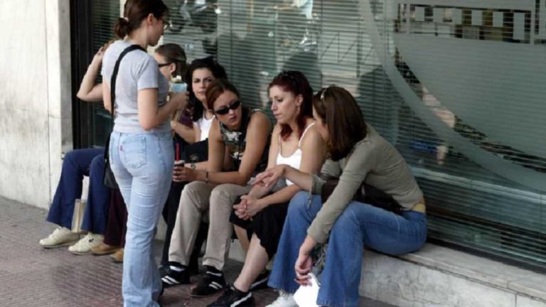 ΟΑΕΔ: Πρόσκληση σε ανέργους 18-24 ετών για επικαιροποίηση στοιχείων